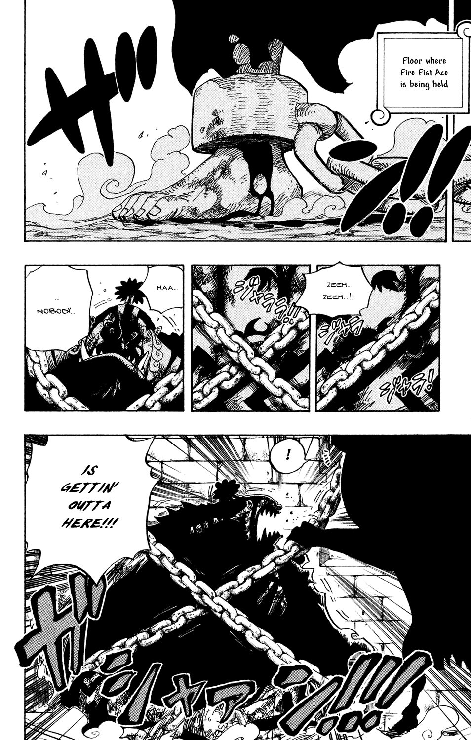 One Piece, Chapter 528 image 16